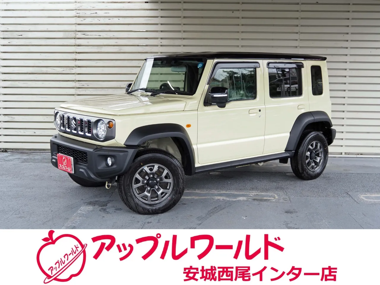 スズキ ジムニーノマド ＦＣ 令和8年式