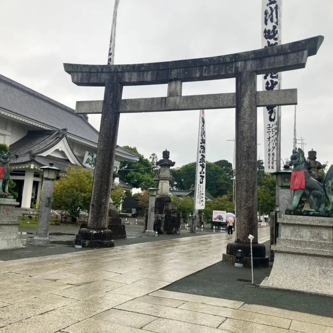 西尾市を離れ、豊川稲荷へ✨️