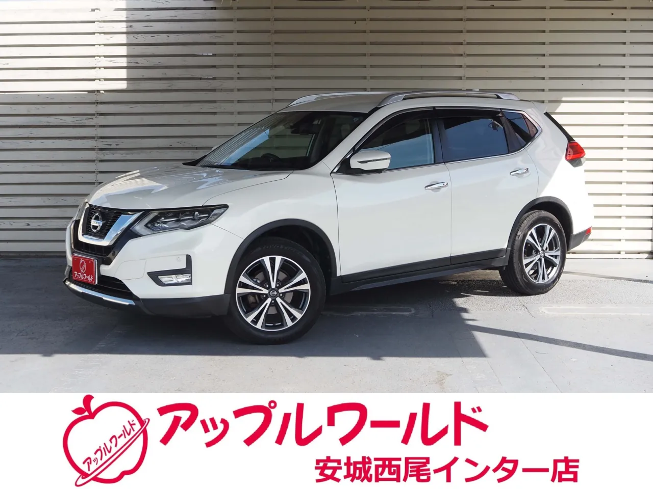  日産 エクストレイル ２０Ｘｉ 平成30年式