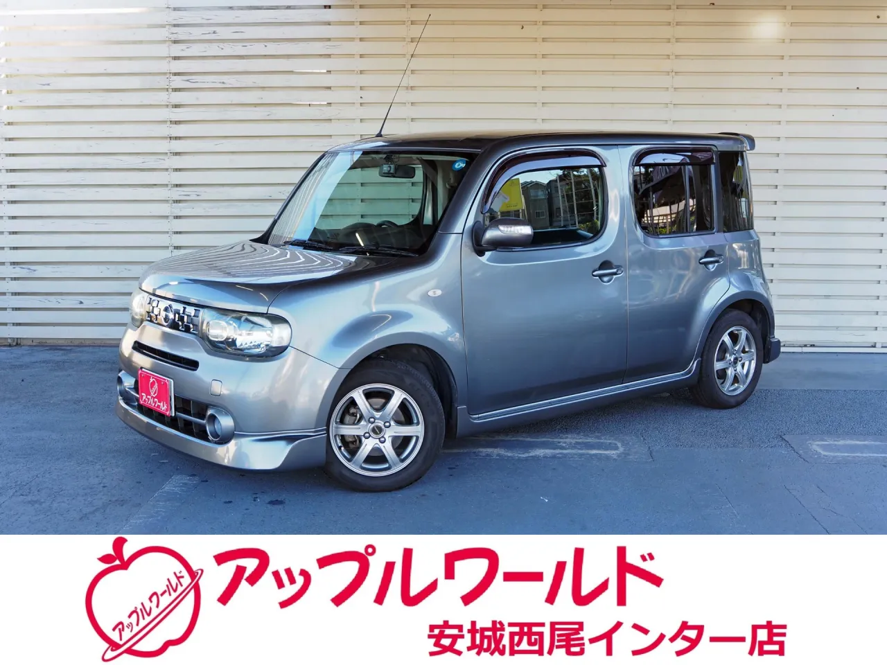 ニッサン キューブ