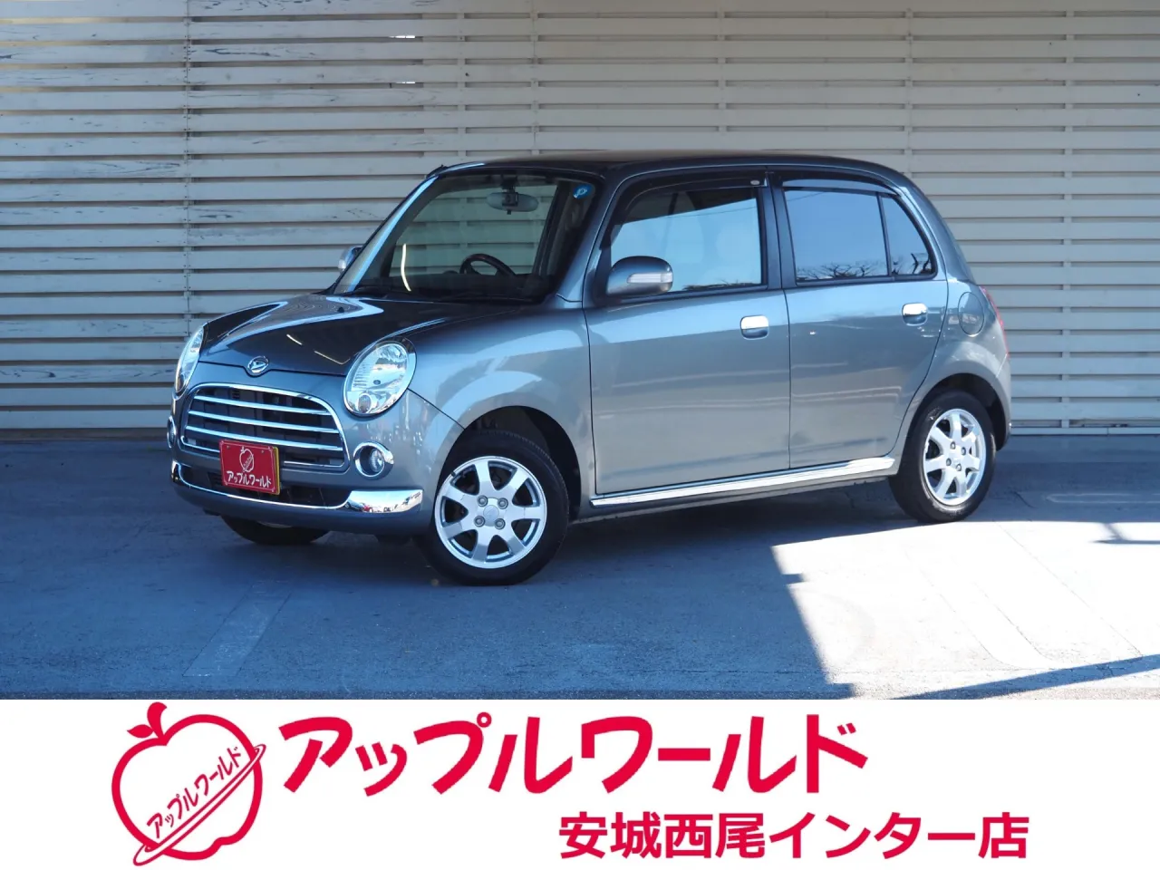 ダイハツ ミラジーノ プレミアムＸ 平成21年式