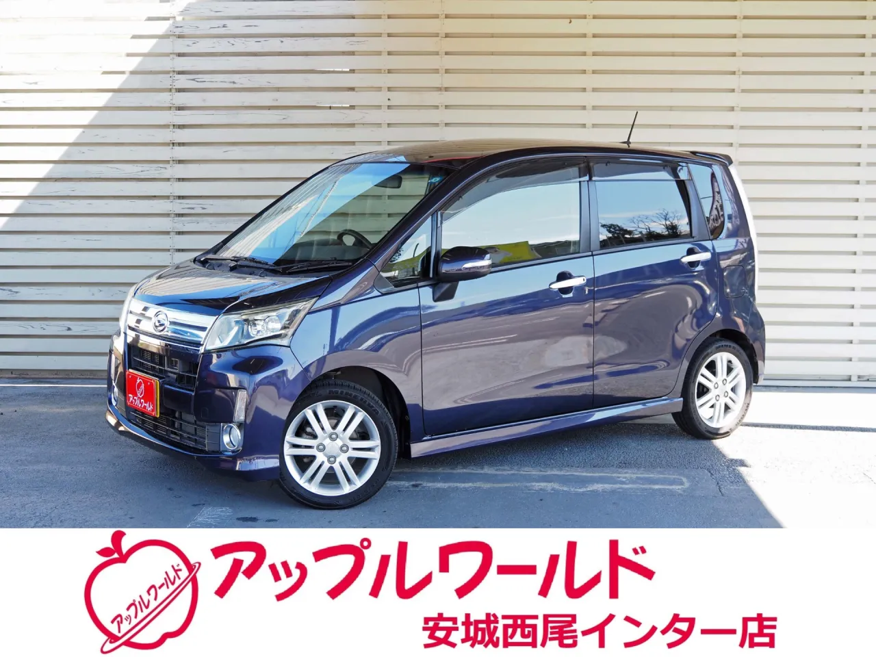 ダイハツ ムーヴ カスタム ＲＳ ＳＡ 平成25年式
