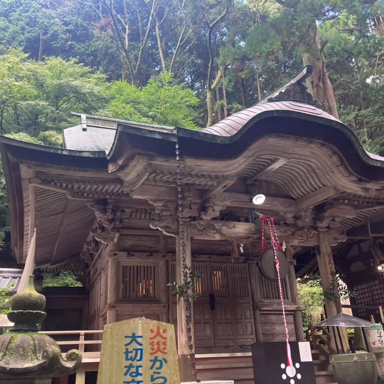 三重県は菰野町にある福王神社へ⛩️