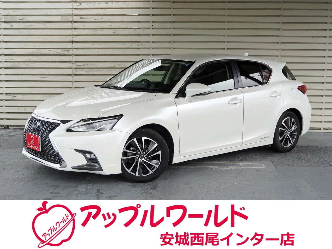 レクサス ＣＴ ＣＴ２００ｈ バージョンＣ 平成30年式