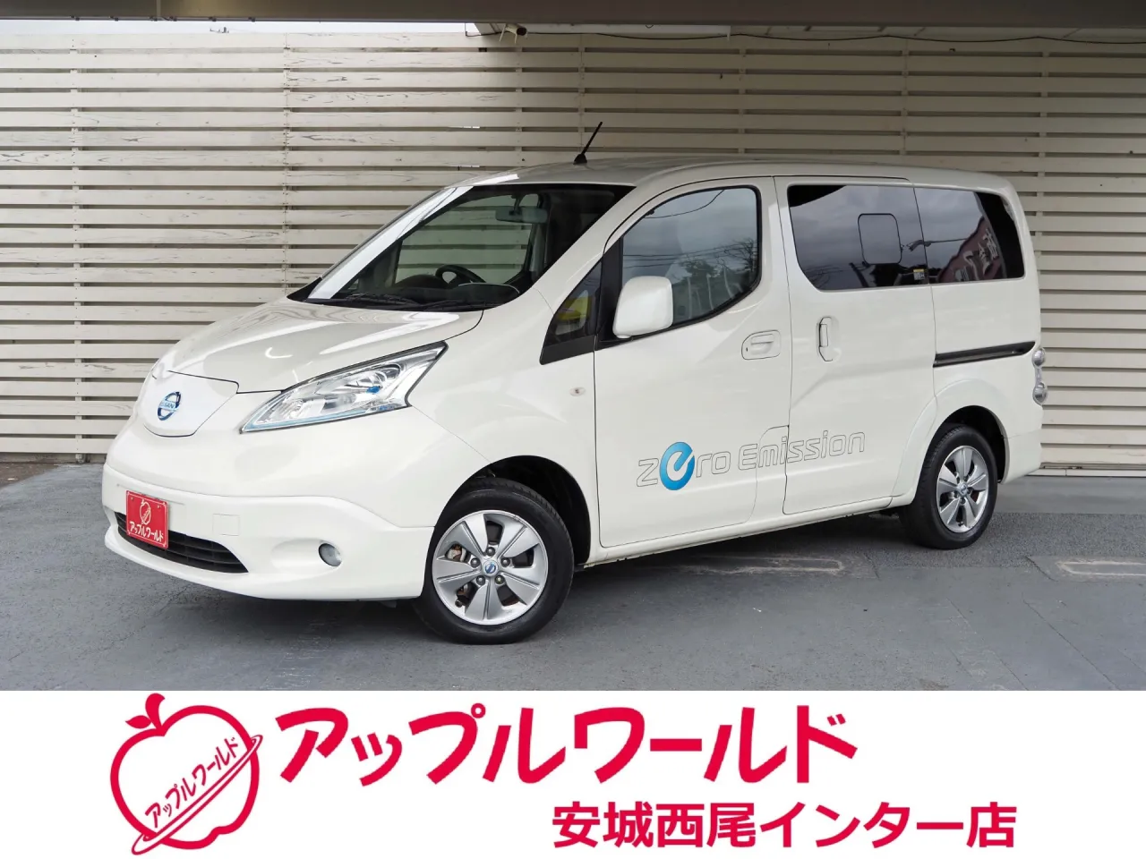 e-NV200 G 