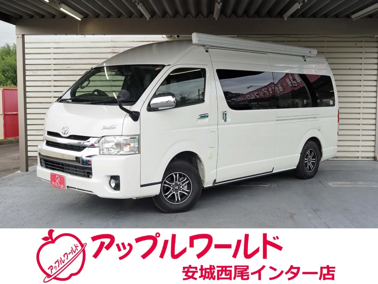 トヨタ ハイエースバン  レクビィ ファイブスター 平成29年式