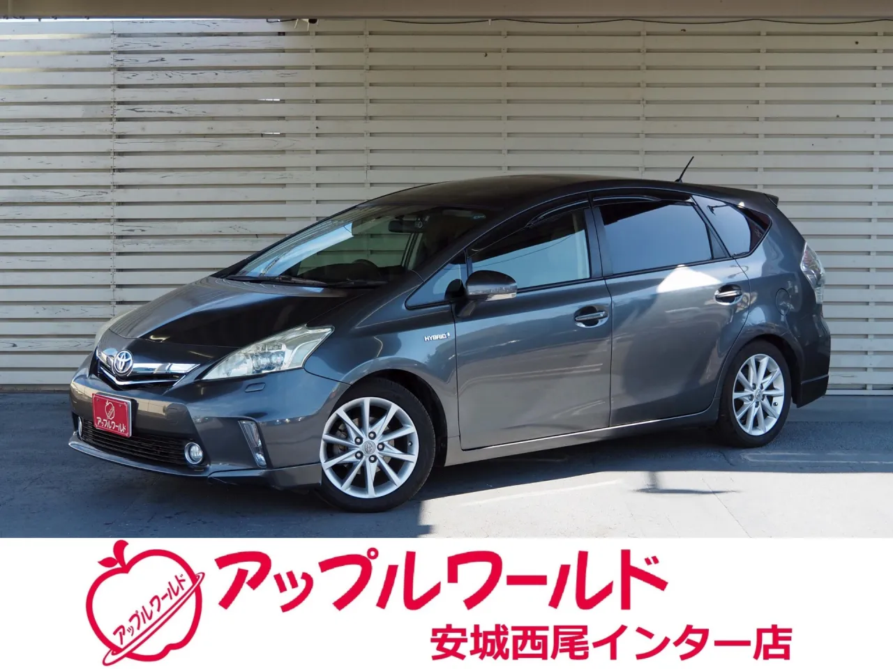 トヨタ プリウスアルファ Ｇツーリングセレクション 平成24年式