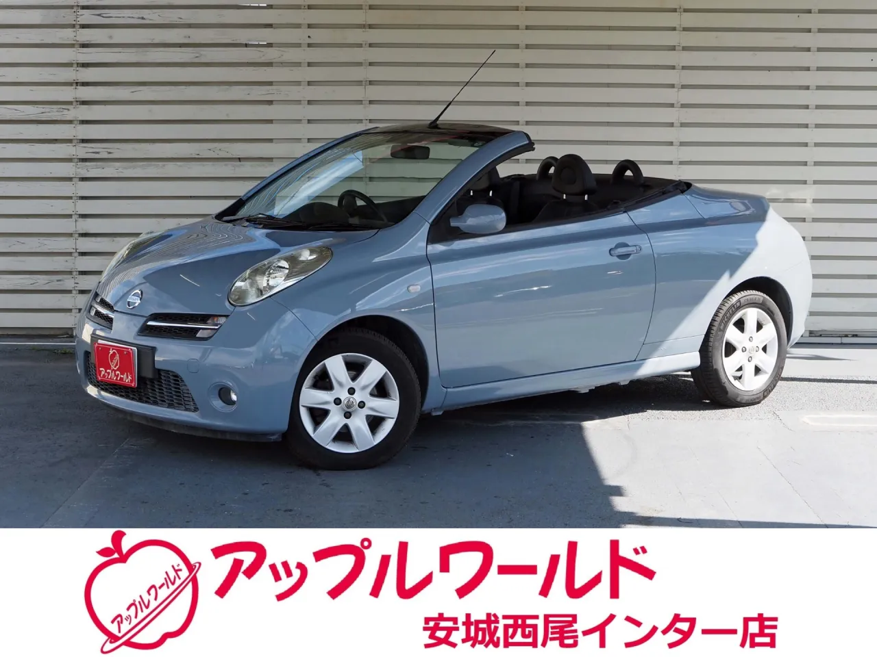 日産 マイクラＣ＋Ｃ ベースグレード 平成29年式