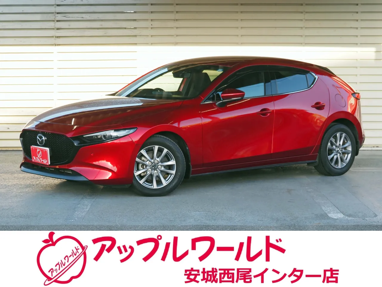 マツダ ＭＡＺＤＡ３ファストバック ２０Ｓプロアクティブ 令和4年式
