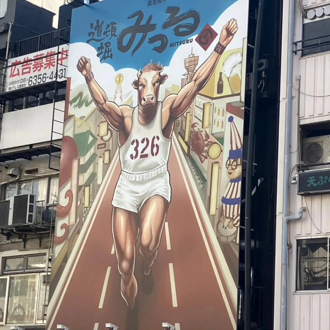 大阪行ってきました✨️